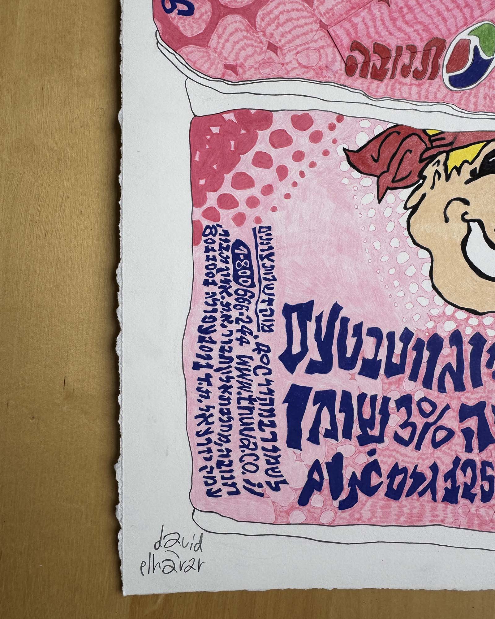 3% Pink