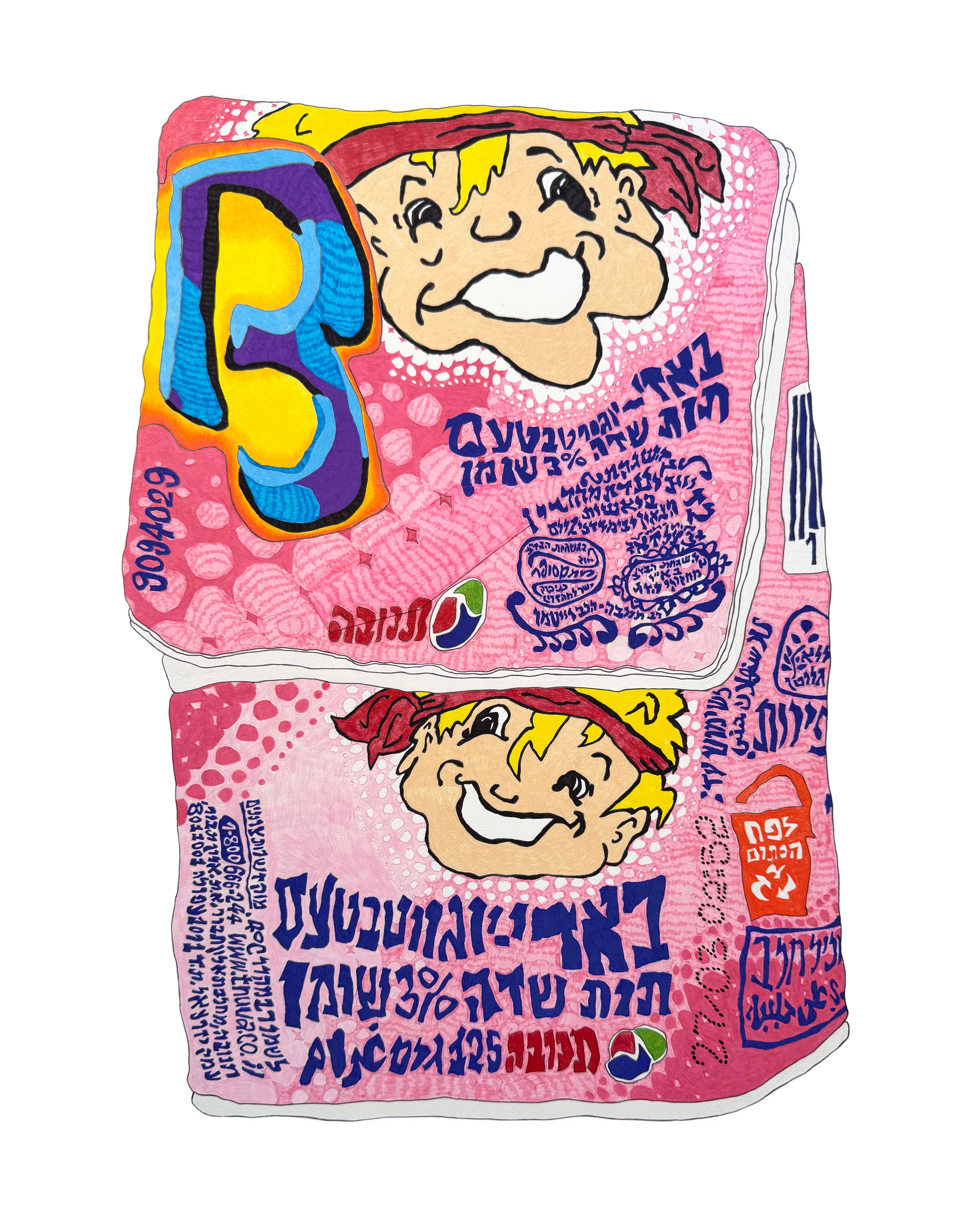 3% Pink